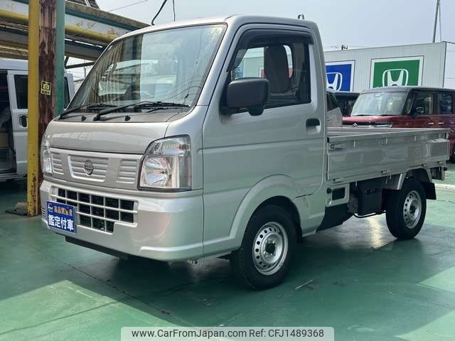 nissan clipper-truck 2024 -NISSAN--Clipper Truck 3BD-DR16T--DR16T-820695---NISSAN--Clipper Truck 3BD-DR16T--DR16T-820695- image 2