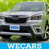 subaru forester 2020 quick_quick_5AA-SKE_SKE-042161 image 1