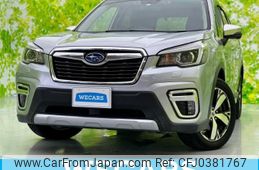 subaru forester 2020 quick_quick_5AA-SKE_SKE-042161