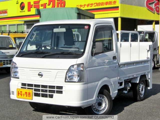 nissan clipper-truck 2017 quick_quick_EBD-DR16T_DR16T-261710 image 1