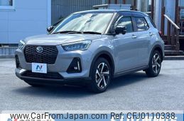 daihatsu rocky 2023 -DAIHATSU--Rocky 5AA-A202S--A202S-0020004---DAIHATSU--Rocky 5AA-A202S--A202S-0020004-