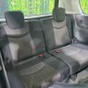 nissan serena 2014 -NISSAN--Serena DAA-HFC26--HFC26-236587---NISSAN--Serena DAA-HFC26--HFC26-236587- image 10