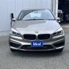 bmw 2-series 2016 -BMW--BMW 2 Series DBA-2D15--WBA2D320705D00486---BMW--BMW 2 Series DBA-2D15--WBA2D320705D00486- image 3