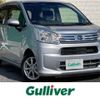 daihatsu move 2021 -DAIHATSU--Move 5BA-LA150S--LA150S-2085981---DAIHATSU--Move 5BA-LA150S--LA150S-2085981- image 1