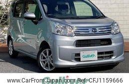 daihatsu move 2021 -DAIHATSU--Move 5BA-LA150S--LA150S-2085981---DAIHATSU--Move 5BA-LA150S--LA150S-2085981-