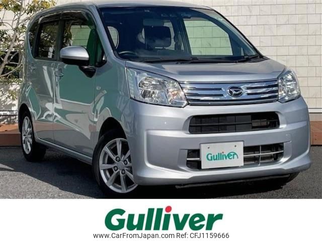 daihatsu move 2021 -DAIHATSU--Move 5BA-LA150S--LA150S-2085981---DAIHATSU--Move 5BA-LA150S--LA150S-2085981- image 1