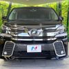 toyota vellfire 2015 -TOYOTA--Vellfire DBA-AGH30W--AGH30-0049167---TOYOTA--Vellfire DBA-AGH30W--AGH30-0049167- image 17