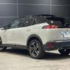 peugeot 2008 2021 quick_quick_P24HN05_VR3USHNSSMJ848873 image 4