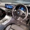 bmw 3-series 2024 quick_quick_3BA-5F20_WBA50FF0808E59018 image 11