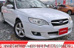 subaru legacy-touring-wagon 2008 A11203