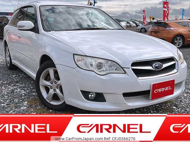 subaru legacy-touring-wagon 2008 A11203 image 1