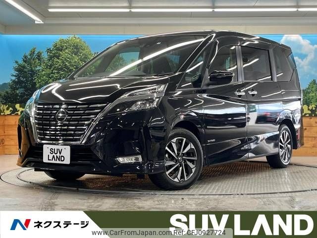 nissan serena 2020 -NISSAN--Serena DAA-GFC27--GFC27-193502---NISSAN--Serena DAA-GFC27--GFC27-193502- image 1