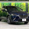 mazda cx-3 2016 -MAZDA--CX-3 LDA-DK5FW--DK5FW-201020---MAZDA--CX-3 LDA-DK5FW--DK5FW-201020- image 16