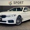 bmw 5-series 2019 -BMW--BMW 5 Series LDA-JC20--WBAJC32050B385521---BMW--BMW 5 Series LDA-JC20--WBAJC32050B385521- image 1