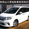 nissan serena 2012 -NISSAN--Serena DAA-HFC26--HFC26-116306---NISSAN--Serena DAA-HFC26--HFC26-116306- image 1