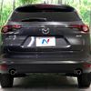 mazda cx-8 2017 -MAZDA--CX-8 3DA-KG2P--KG2P-102017---MAZDA--CX-8 3DA-KG2P--KG2P-102017- image 17