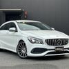 mercedes-benz cla-class 2018 -MERCEDES-BENZ--Benz CLA DBA-117942--WDD1179422N685730---MERCEDES-BENZ--Benz CLA DBA-117942--WDD1179422N685730- image 1