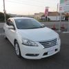 nissan sylphy 2015 RAO-12132 image 1