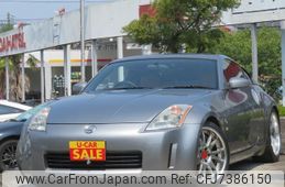 nissan fairlady-z 2002 CFJ7386150