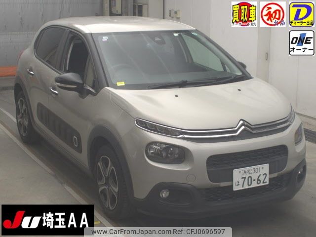 citroen c3 2018 -CITROEN 【浜松 301ﾎ7062】--Citroen C3 B6HN01-JT618263---CITROEN 【浜松 301ﾎ7062】--Citroen C3 B6HN01-JT618263- image 1