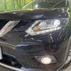 nissan x-trail 2016 -NISSAN--X-Trail DBA-NT32--NT32-541968---NISSAN--X-Trail DBA-NT32--NT32-541968- image 15