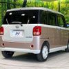 daihatsu move-canbus 2018 CFJ1658359 image 17