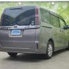 toyota noah 2018 quick_quick_DBA-ZRR80G_ZRR80-0469876 image 3