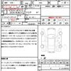 subaru levorg 2020 quick_quick_VMG_VMG-039783 image 21