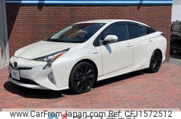 toyota prius 2016 CFJ1572512