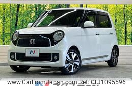 honda n-one 2013 quick_quick_JG1_JG1-2011770