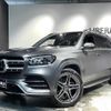 mercedes-benz gls-class 2023 CFJ1578937 image 17