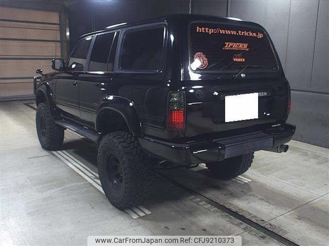 toyota land-cruiser 1993 -TOYOTA 【山形 130ﾀ32】--Land Cruiser HDJ81V-0038140---TOYOTA 【山形 130ﾀ32】--Land Cruiser HDJ81V-0038140- image 2