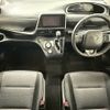 toyota sienta 2021 CFJ1817706 image 3