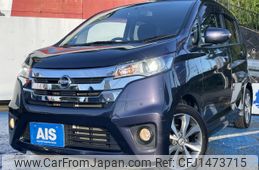 nissan dayz 2014 CFJ1473715