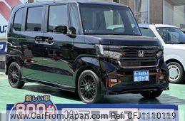 honda n-box 2022 -HONDA--N BOX 6BA-JF3--JF3-2371575---HONDA--N BOX 6BA-JF3--JF3-2371575-