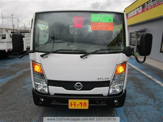 nissan atlas 2018 -NISSAN--Atlas CBF-SQ1F24--SQ1F24-041389---NISSAN--Atlas CBF-SQ1F24--SQ1F24-041389- image 2