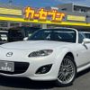 mazda roadster 2009 CFJ1720718 image 1