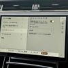 land-rover range-rover-evoque 2024 GOO_JP_965025033109200254001 image 49