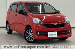 daihatsu mira-e-s 2015 -DAIHATSU--Mira e:s DBA-LA310S--LA310S-1063861---DAIHATSU--Mira e:s DBA-LA310S--LA310S-1063861-