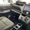 toyota noah 2017 -TOYOTA--Noah DBA-ZRR80G--ZRR80-0331986---TOYOTA--Noah DBA-ZRR80G--ZRR80-0331986- image 4