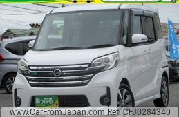 nissan dayz-roox 2014 quick_quick_DBA-B21A_B21A-0027921