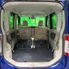 daihatsu tanto 2015 CFJ1821342 image 11