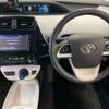 toyota prius 2016 -TOYOTA--Prius DAA-ZVW51--ZVW51-6036050---TOYOTA--Prius DAA-ZVW51--ZVW51-6036050- image 10
