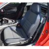 nissan silvia 1999 7c79d77688dd73a83628e326dbacd52c image 20