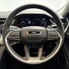 jeep grand-cherokee 2023 quick_quick_7BA-WL36L_1C4RJKKG2P8764499 image 12