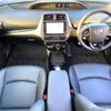 toyota prius 2021 CFJ1733251 image 2