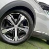 peugeot 3008 2022 quick_quick_3DA-P84AH01_VF3MJEHZRNS081754 image 20