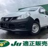 nissan ad-van 2019 -NISSAN--AD Van VY12--271471---NISSAN--AD Van VY12--271471- image 1