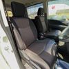 nissan serena 2014 quick_quick_HFC26_HFC26-230206 image 8