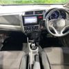 honda fit-hybrid 2014 CFJ1792292 image 2